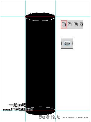Photoshop制作精致的电池图标教程
