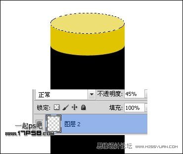 Photoshop制作精致的电池图标教程