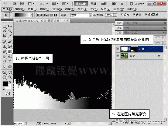 Photoshop CS5̳̣ɰĹԭ