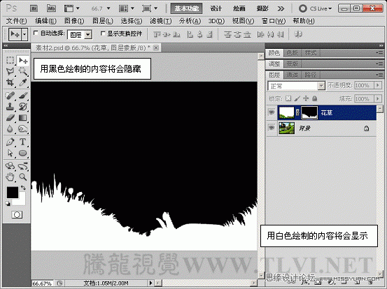 Photoshop CS5̳̣ɰĹԭ
