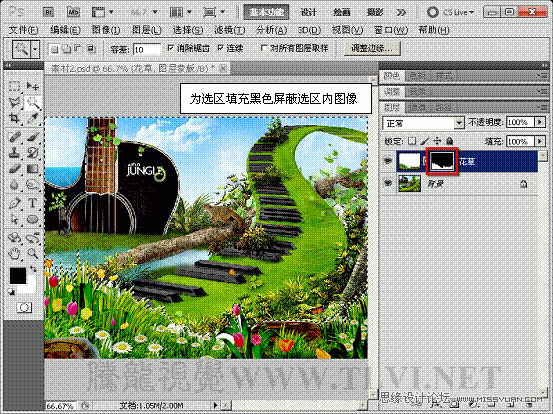 Photoshop CS5̳̣ɰĹԭ