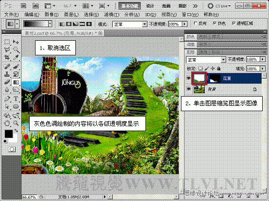 Photoshop CS5̳̣ɰĹԭ