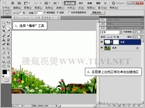 Photoshop CS5̳̣ɰĹԭ