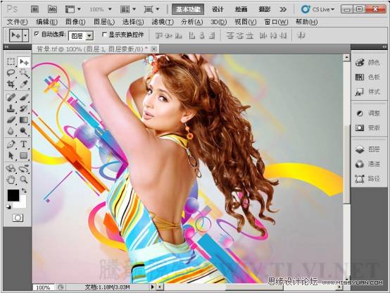 Photoshop CS5基础教程:设计时尚的女性海报