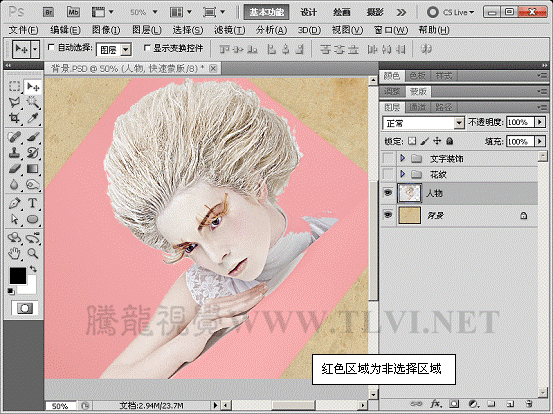 PhotoshopƯĳ廭̳