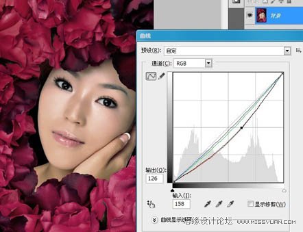 Photoshop调出人物图片古典暗红质感色