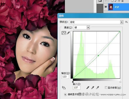 Photoshop调出人物图片古典暗红质感色