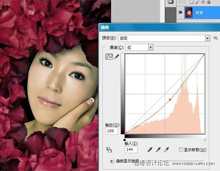 Photoshop调出人物图片古典暗红质感色
