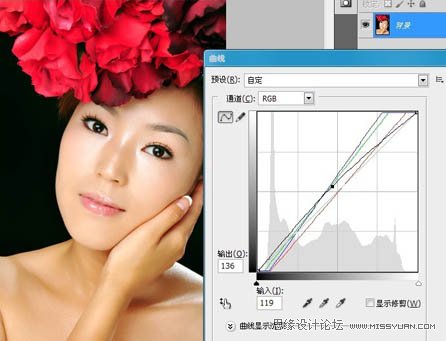 Photoshop调出人物图片古典暗红质感色