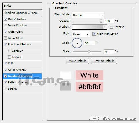 Photoshop制作发着蓝光的金属立体字