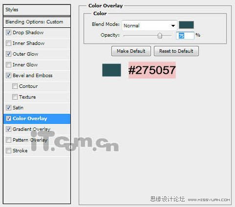 Photoshop制作发着蓝光的金属立体字