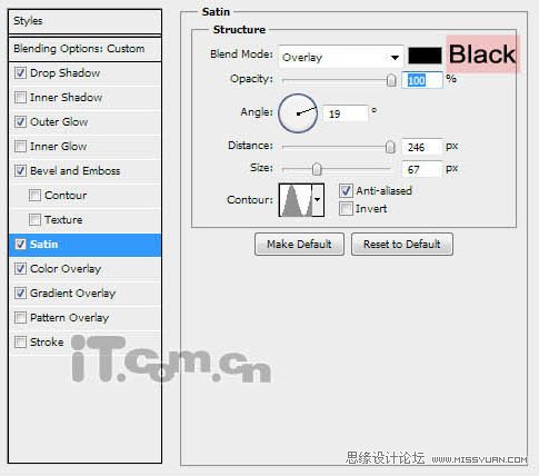 Photoshop制作发着蓝光的金属立体字
