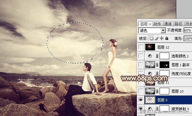 PhotoshopʸеĽɫ⾰Ƭ