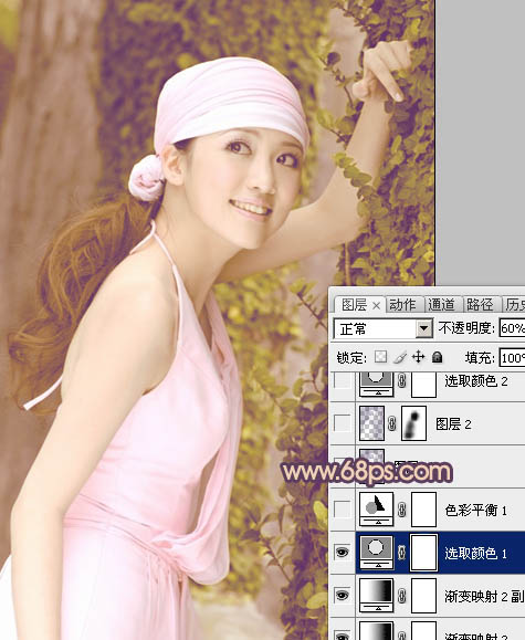 Photoshop调出外景美女日系淡雅效果