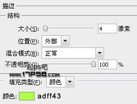 PhotoshopʸеҳLOGO̳