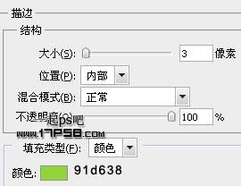 PhotoshopʸеҳLOGO̳