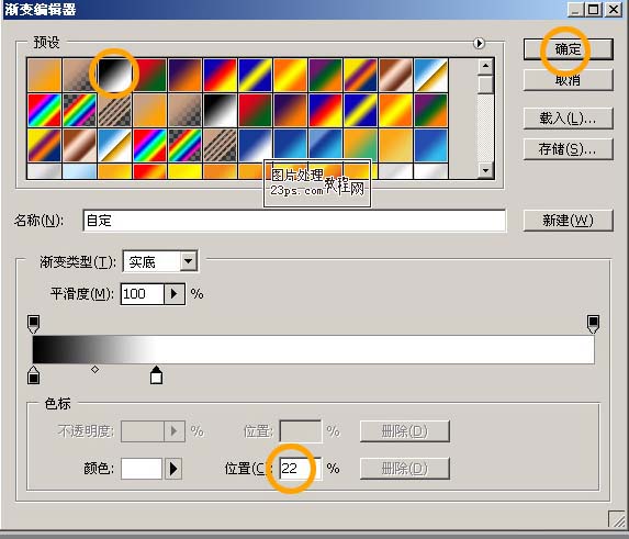 PhotoshopԸƬЧ