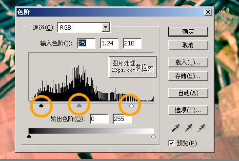 PhotoshopԸƬЧ