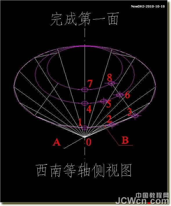 AutoCAD建模教程:绘制八心八箭的钻石
