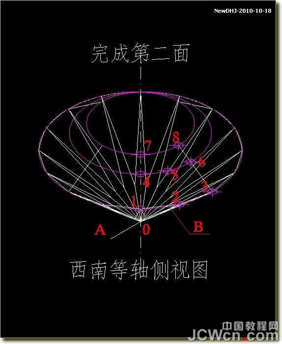 AutoCAD建模教程:绘制八心八箭的钻石