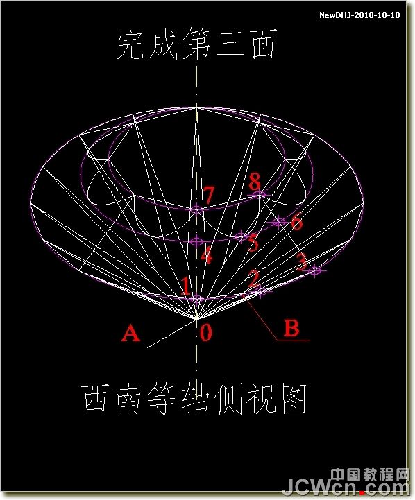 AutoCAD建模教程:绘制八心八箭的钻石