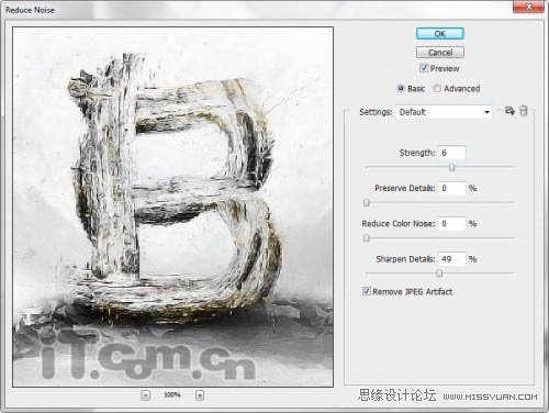 Photoshop合成耀眼的木质纹理字体