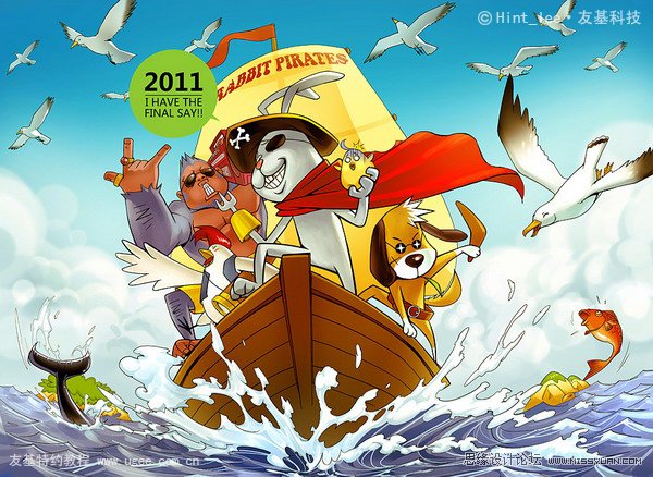 Photoshop绘制纯爷们风格2011兔年创意卡套