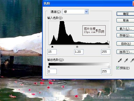 Photoshopɫ׵λõɫƬ