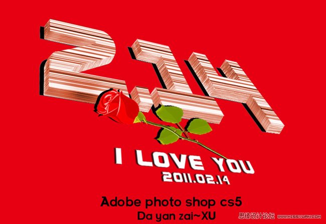 Photoshop打造木质情人节立体字教程