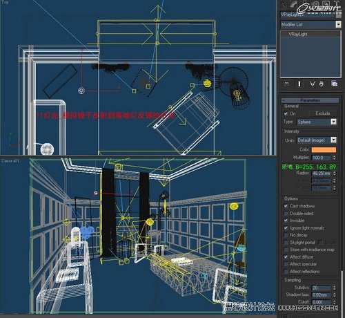 3DMAX教程:VRay静谧室内场景渲染解析