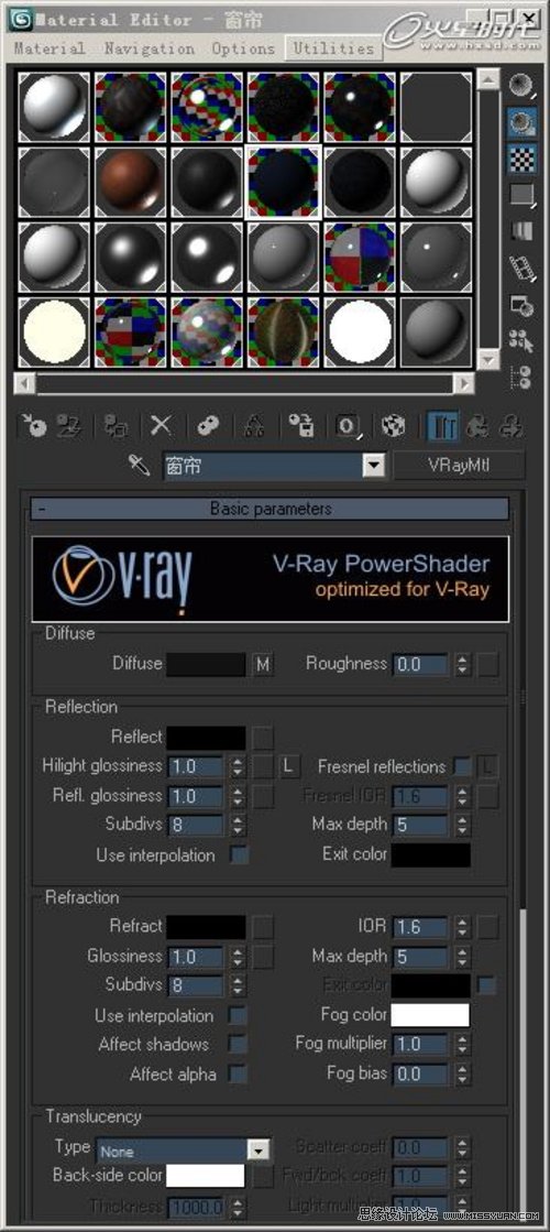 3DMAXʵ̳̣VRayڳȾ