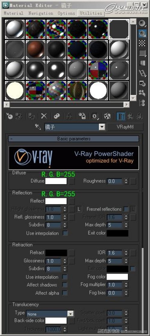 3DMAXʵ̳̣VRayڳȾ