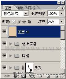 PhotoshopͼƬתΪŵ乤ʻЧ