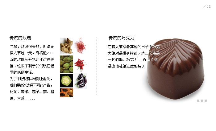 ˽ڵƷͼ