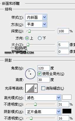 Photoshop绘制Twitter小鸟图标教程