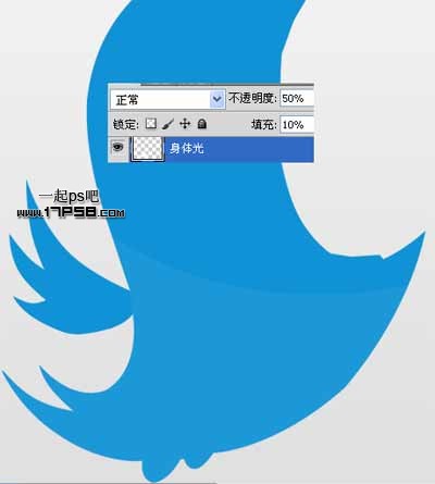 Photoshop绘制Twitter小鸟图标教程