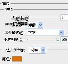 Photoshop绘制Twitter小鸟图标教程