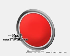 Photoshop设计一个质感的叹号标志