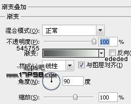 Photoshop制作一个蓝色的电子邮件标志