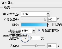 Photoshop制作一个蓝色的电子邮件标志