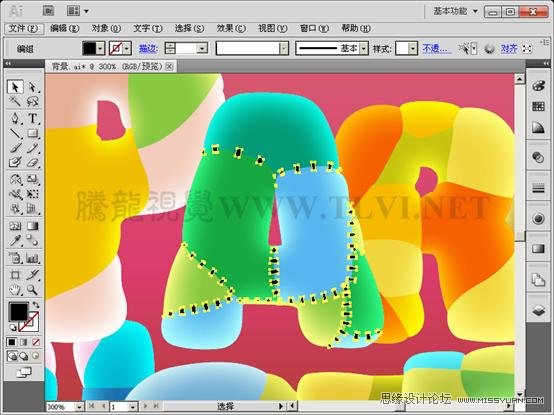 Illustrator CS5教程:快速学习AI的上色手法