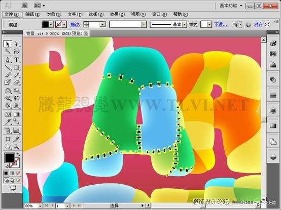 Illustrator CS5̳̣ѧϰAIɫַ