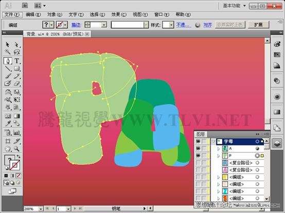 Illustrator CS5教程:快速学习AI的上色手法