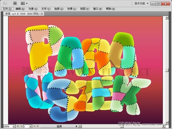 Illustrator CS5教程:快速学习AI的上色手法