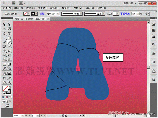 Illustrator CS5教程:快速学习AI的上色手法