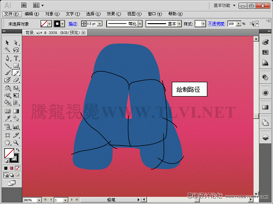 Illustrator CS5教程:快速学习AI的上色手法