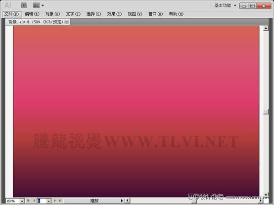 Illustrator CS5教程:快速学习AI的上色手法