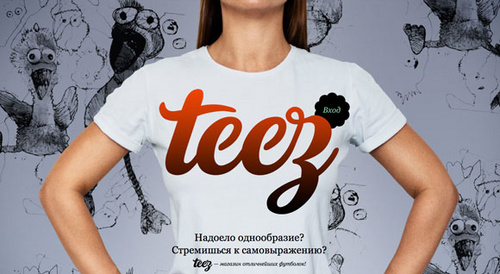 վӱļ