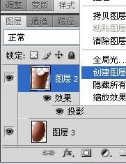 Photoshop合成教程:制作超酷的机器人效果