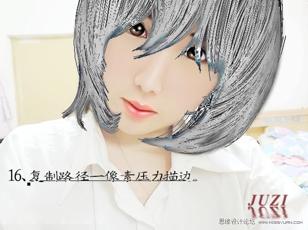 Photoshop给手机照片转手绘详细教程
